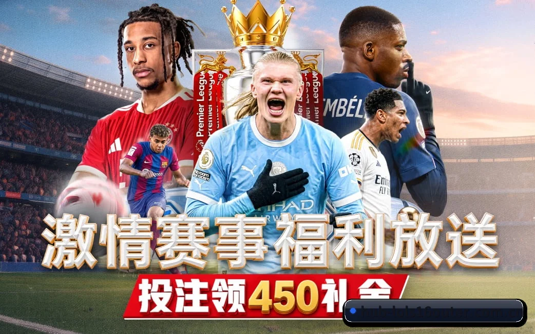 lol竞猜拓荒录 - 体育资讯内容服务 | 2026LOL